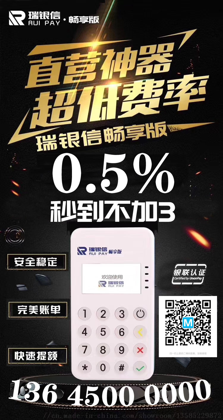 微信图片_20191221093733副本.jpg