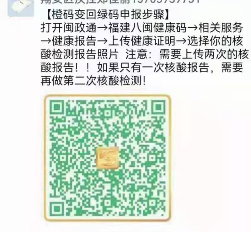 aceb07d6e2eeac0ce5ec8a7d4060d2d.jpg