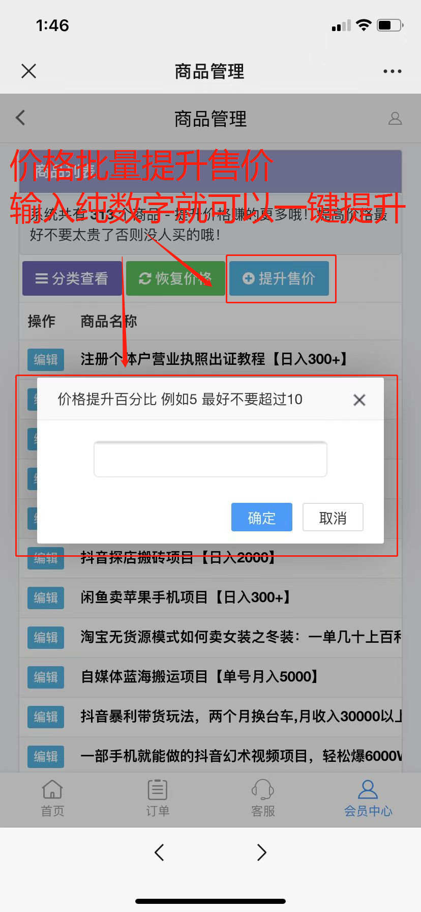 05.png